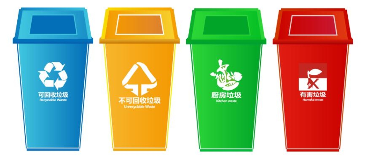 免扣卡通绿色垃圾桶
