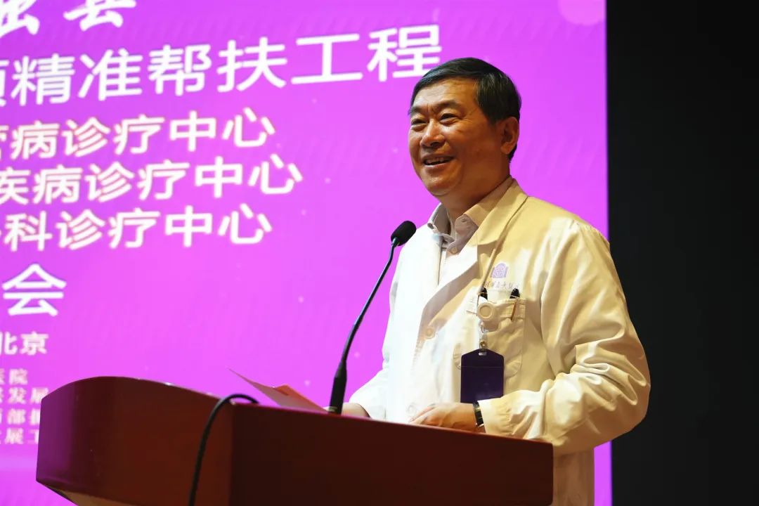 微信图片_20231229083321.jpg