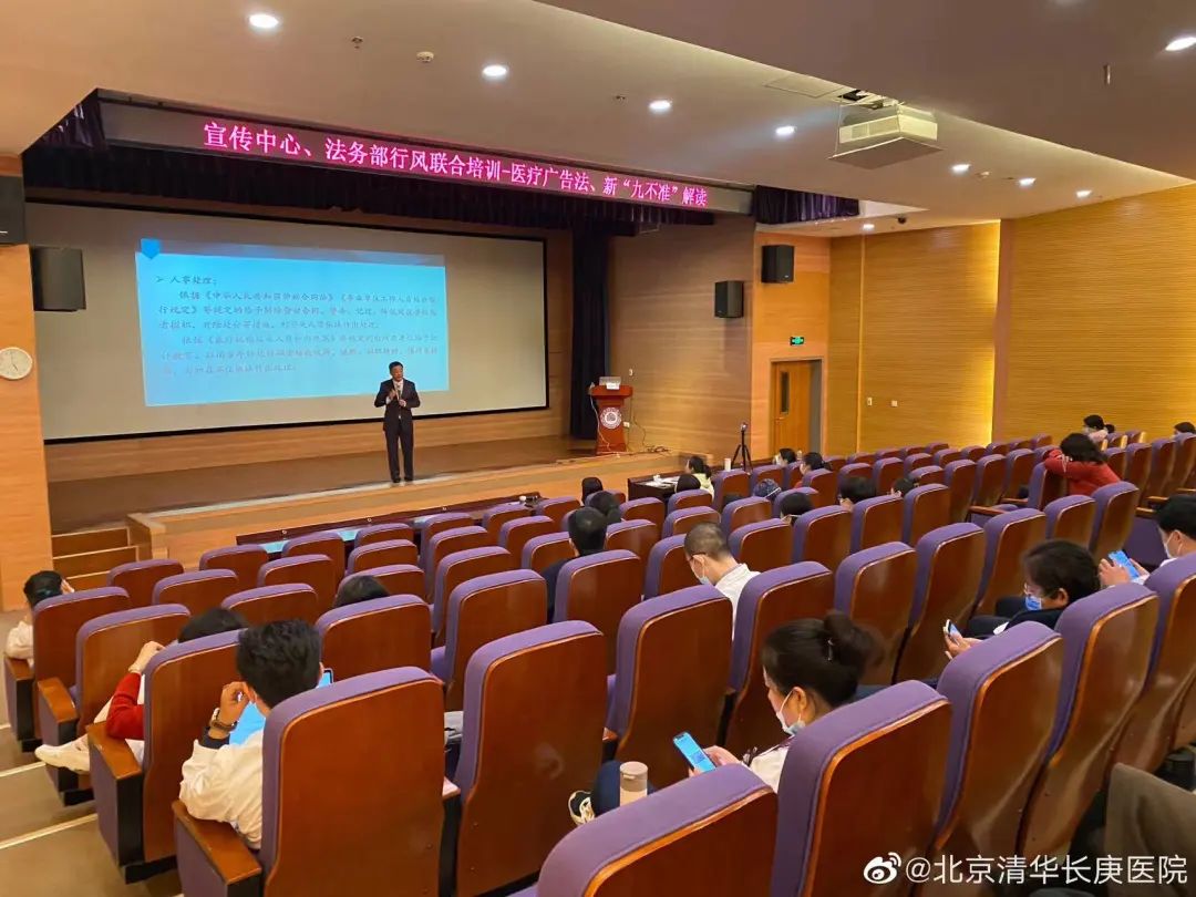 微信图片_20240311093912.jpg