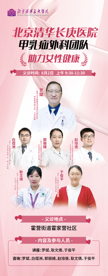 企业微信截图_17171140371695.png
