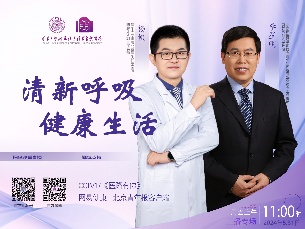 微信图片_20240529142352.jpg