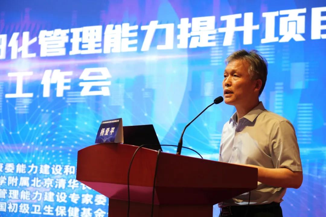 微信图片_20240625081955.jpg