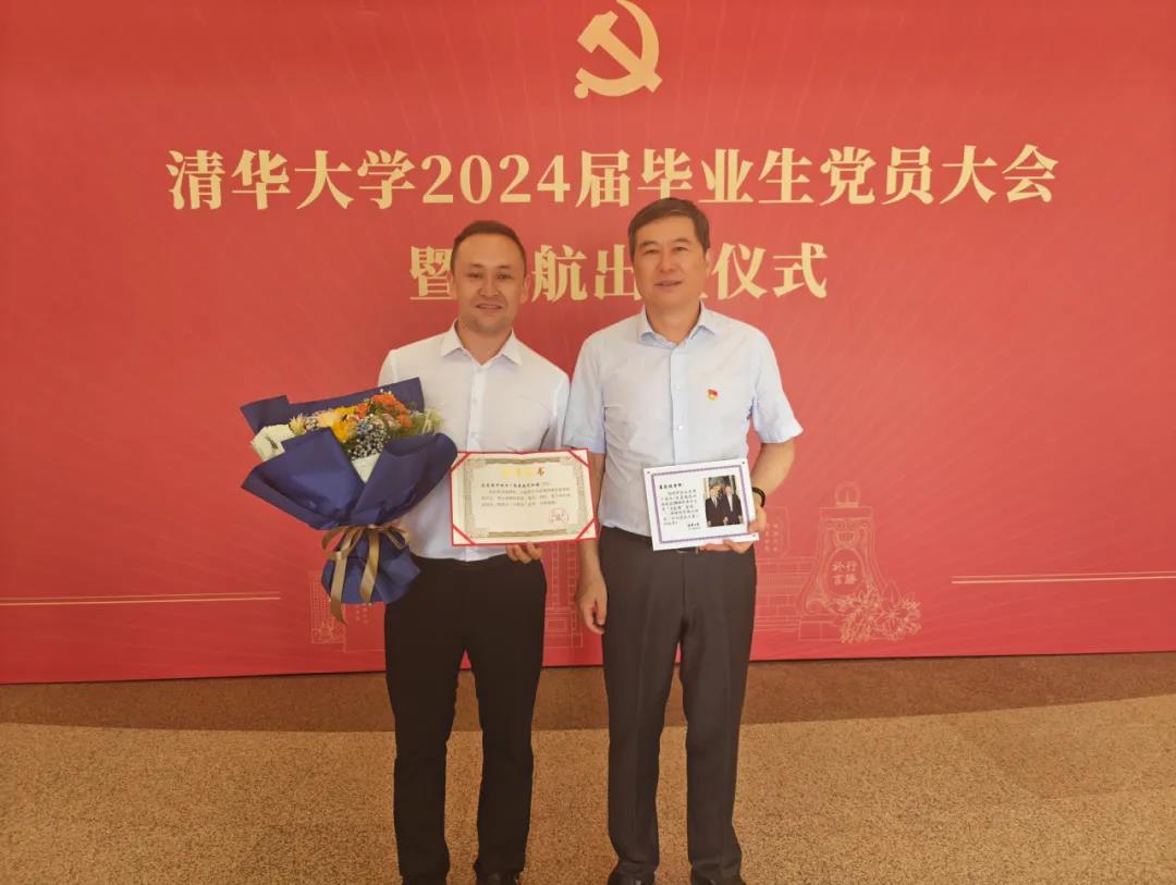 微信图片_20240621080814.jpg
