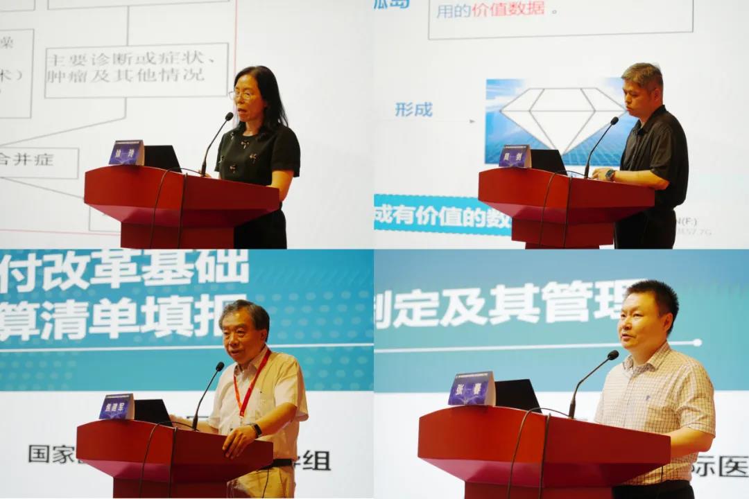 微信图片_20240625082021.jpg