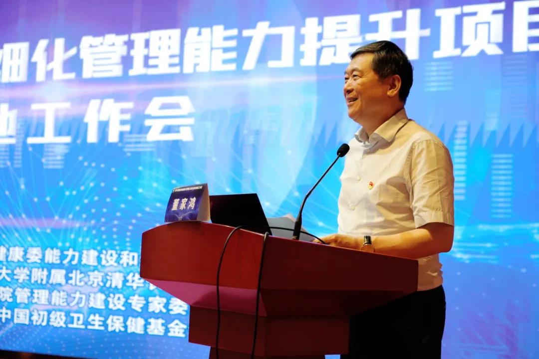 微信图片_20240625082007.jpg