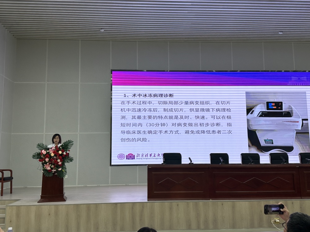 微信图片_20240621153624.jpg