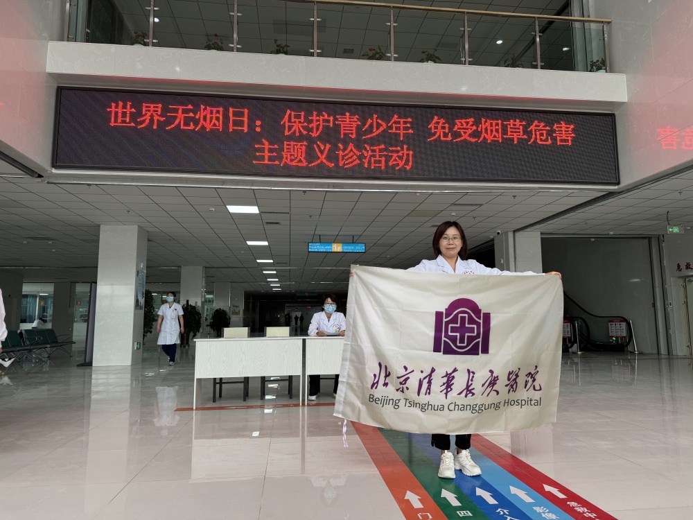 微信图片_20240621153502.jpg