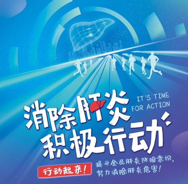 微信截图_20240723084514.png