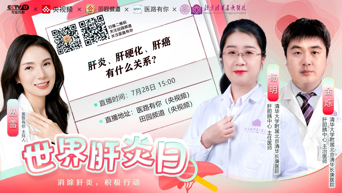 微信截图_20240724082923.png