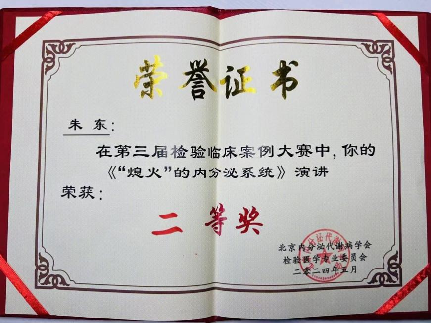 图片24.png