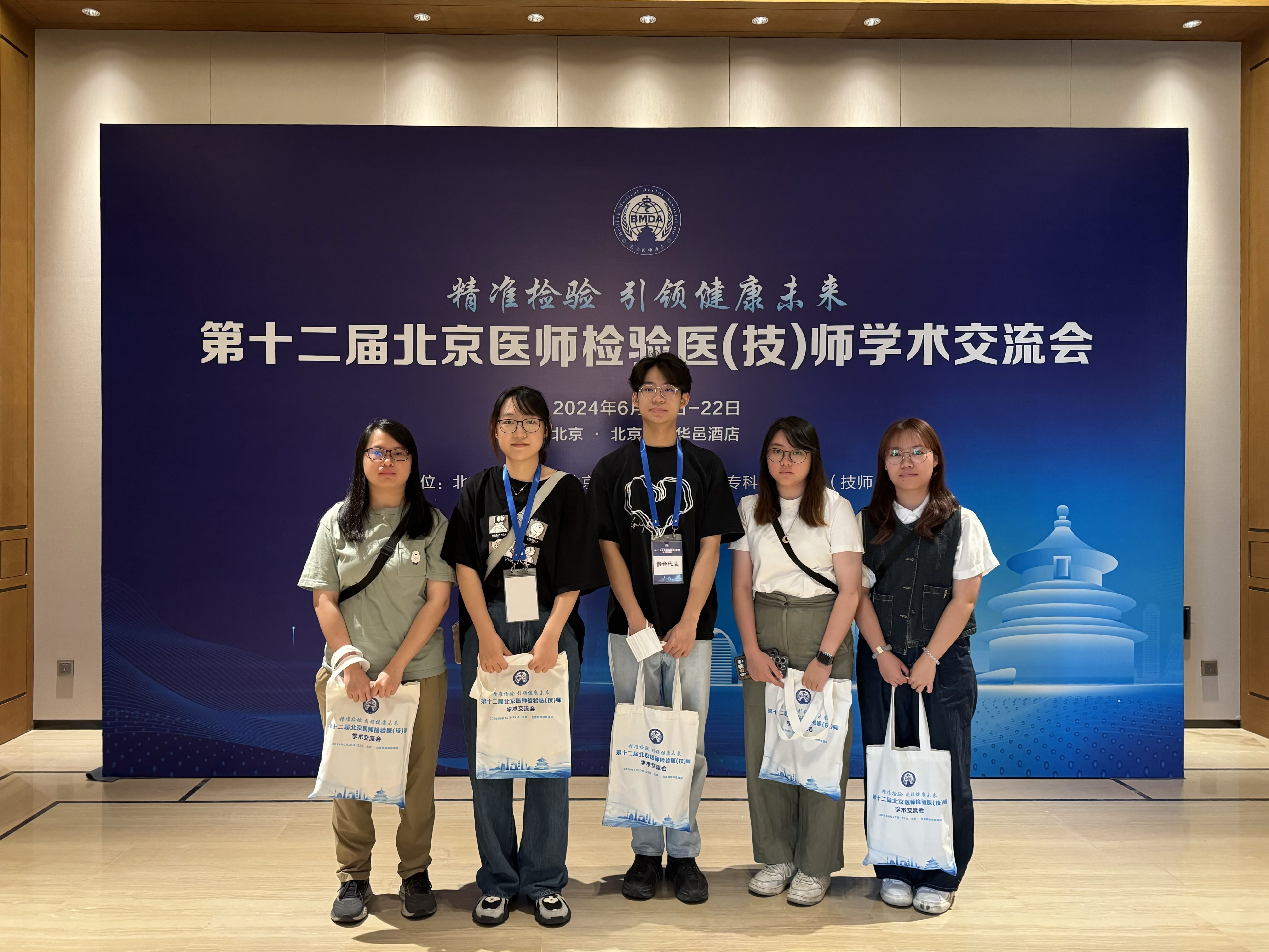 实习28.jpg