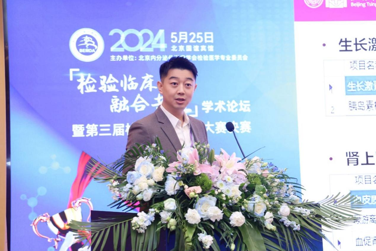图片23.png