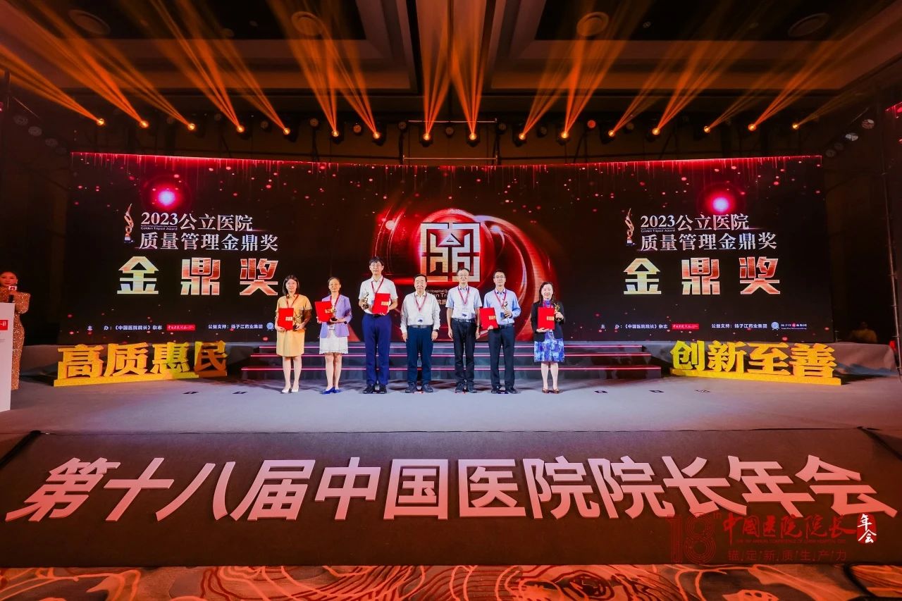 微信图片_20240912081050.jpg