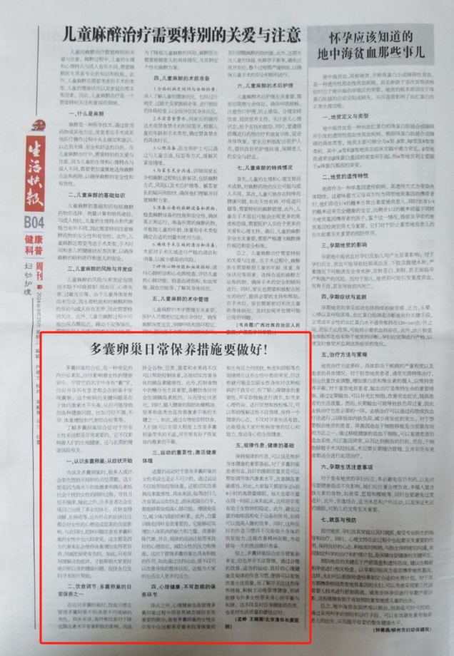 微信截图_20241012163226.png