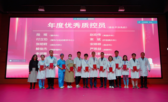 企业微信截图_20241030084759.png