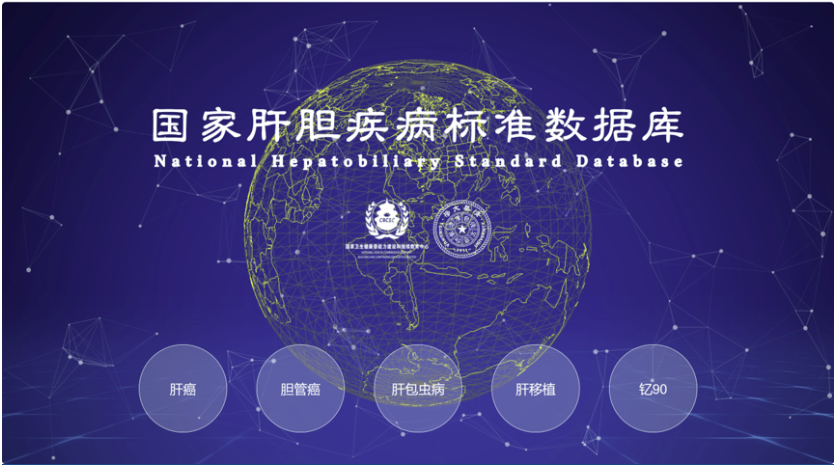 微信图片_20241231083326.png