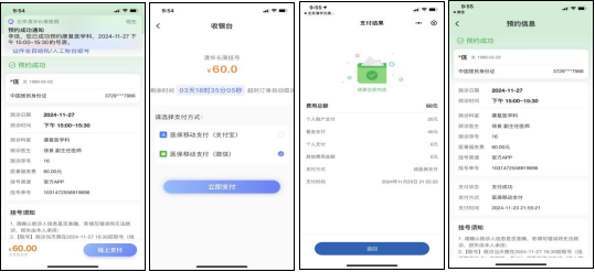 图片11.png