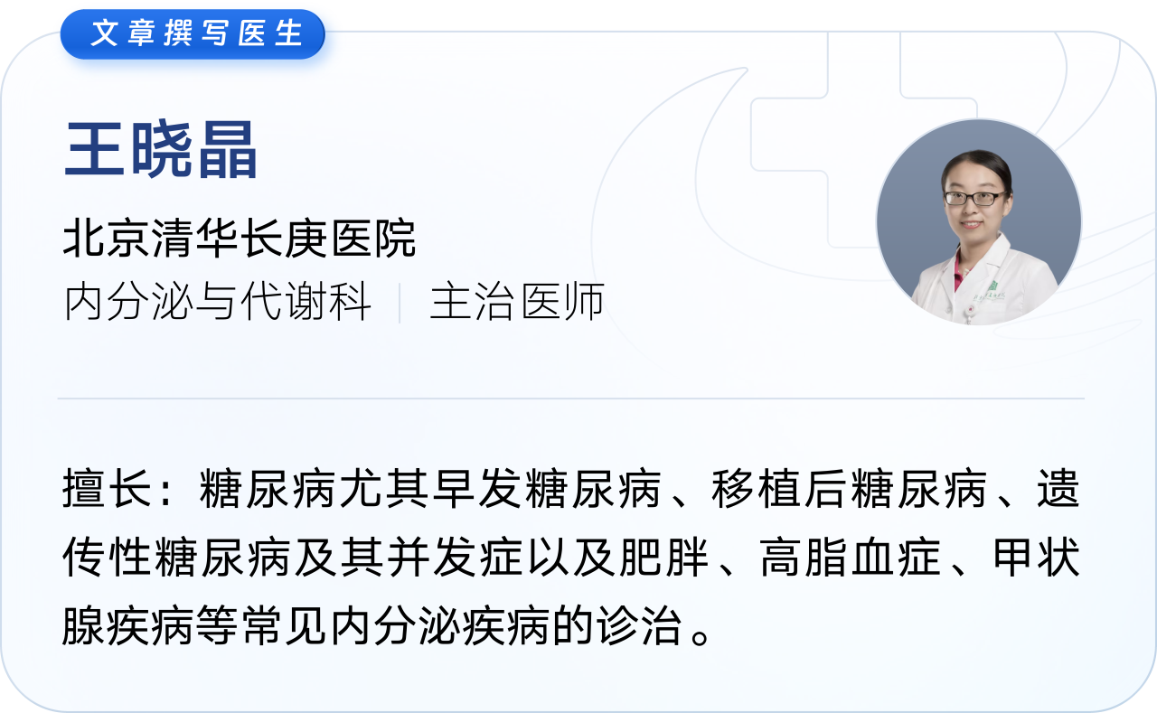 微信图片_20241225095052.png