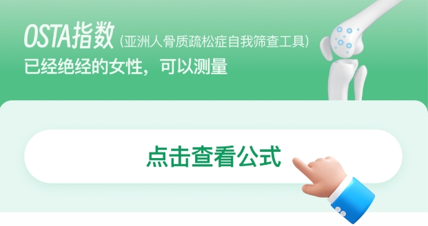 微信截图_20241225085457.png