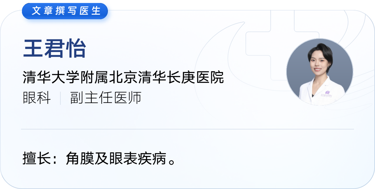 微信图片_20241225091719.png