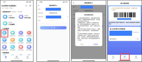 图片12.png