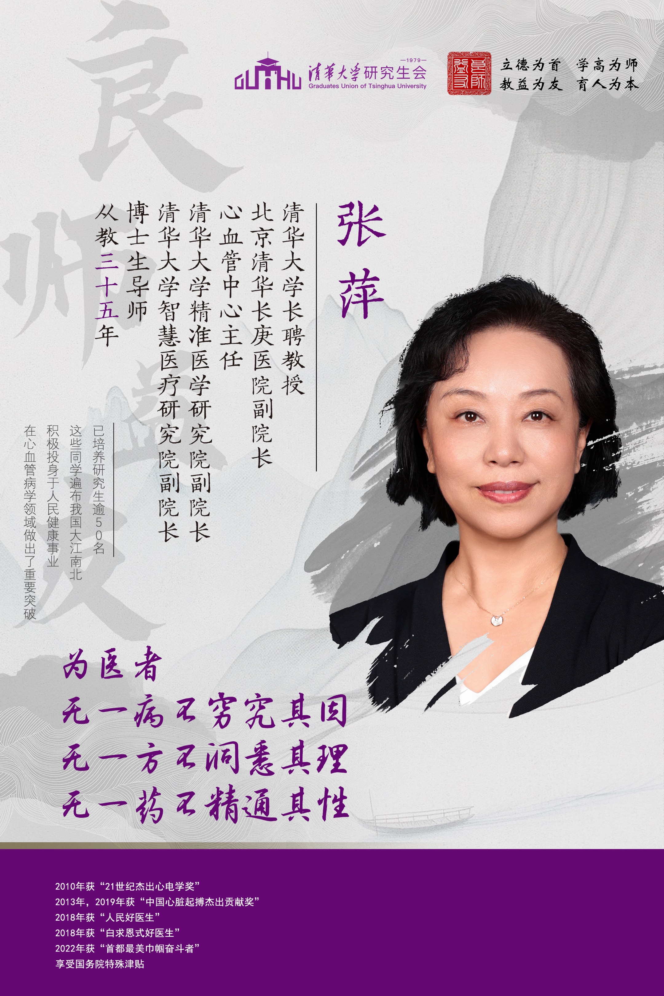 4e799a74-d07a-4b4f-856a-23e0faabe2af.jpg