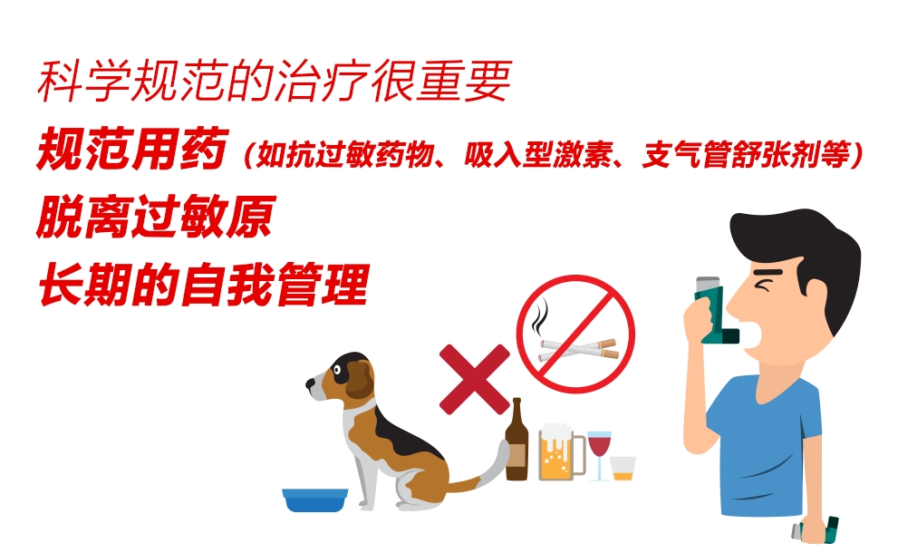 微信截图_20250115113512.png