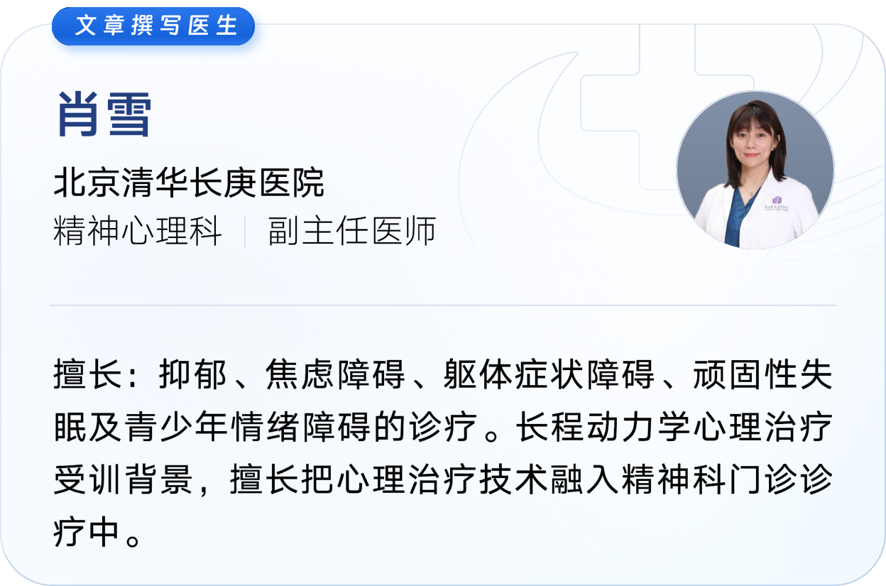微信图片_20250110083953.png