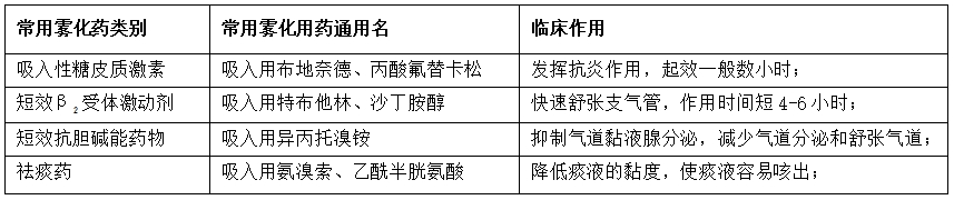 微信截图_20250120144537.png