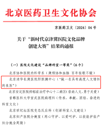 企业微信截图_20250114082413.png