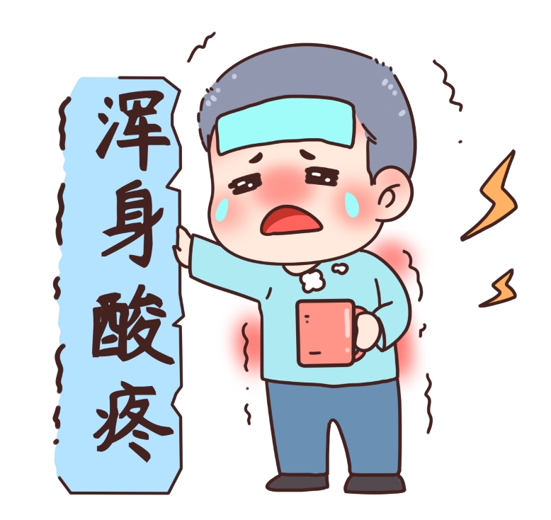 微信截图_20250115095426.png