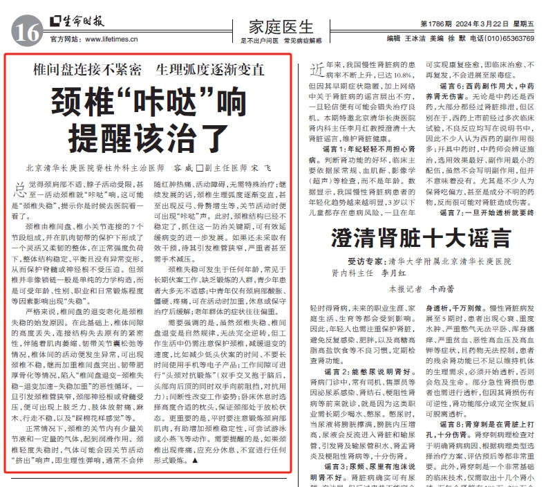 微信截图_20250108085146.png