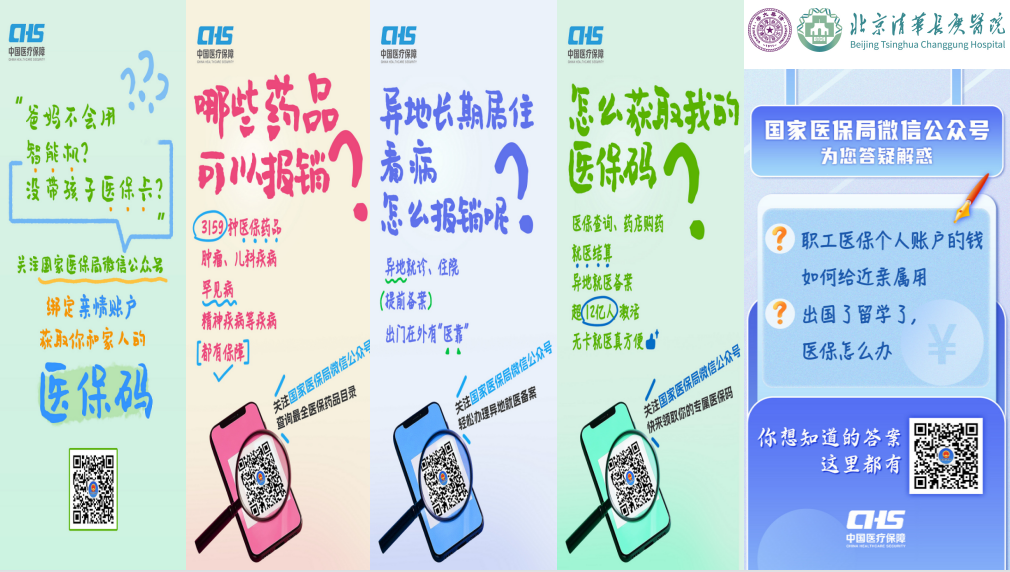 图片合集.png