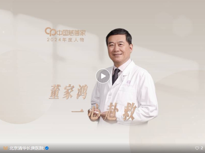 微信截图_20250307080839.png