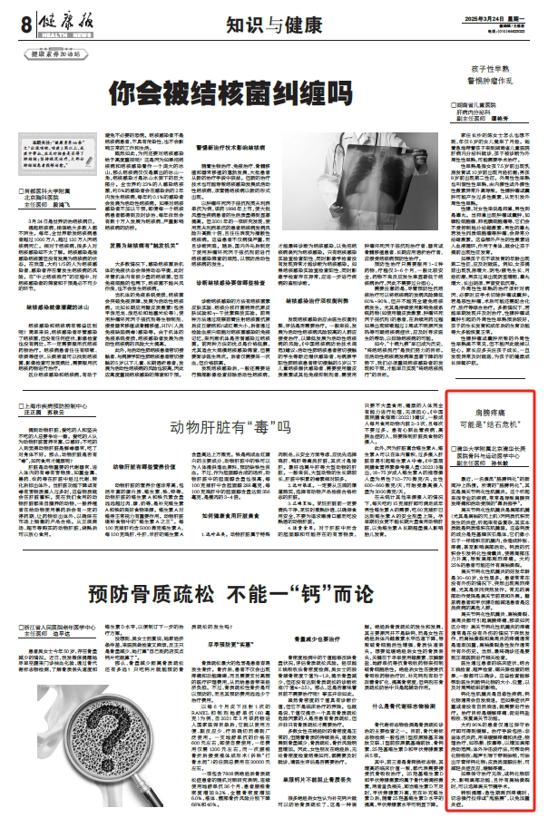 微信截图_20250324110029.png