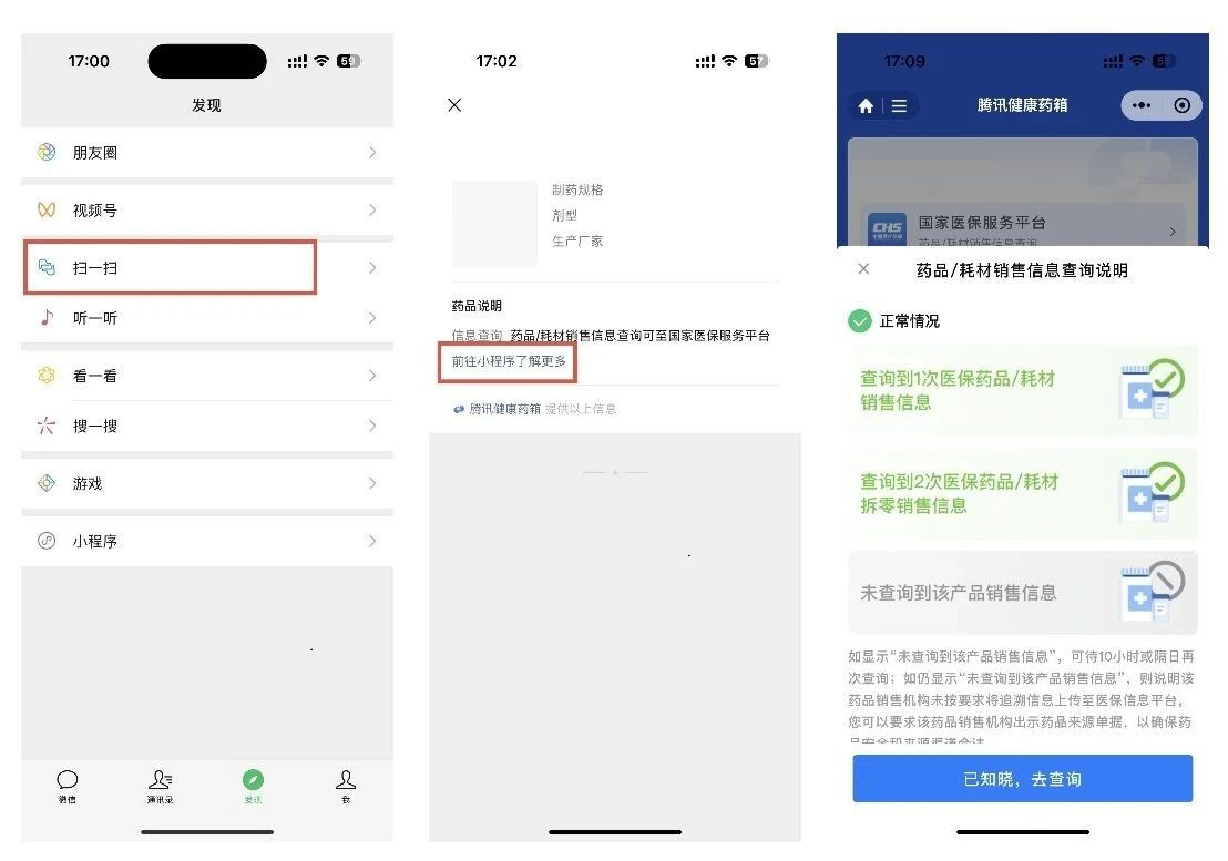 图片5.png