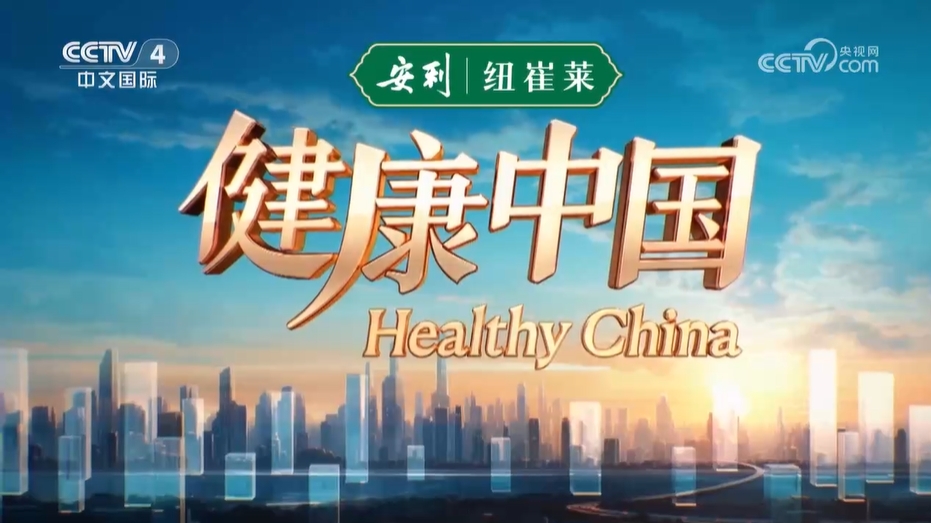 微信截图_20250411084325.png
