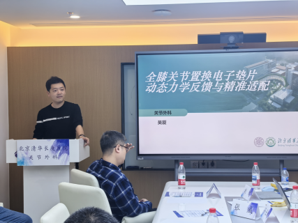 微信图片_20250423174555.png