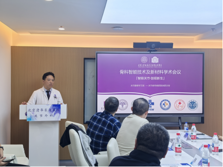 微信图片_20250423174432.png