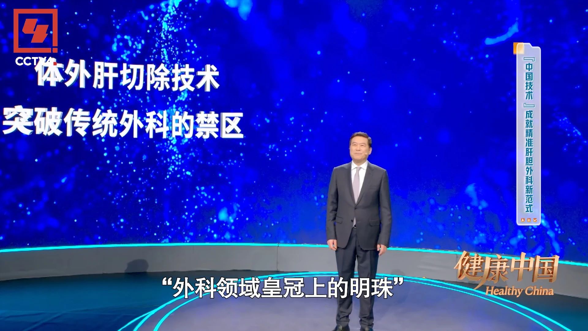 微信图片_20250411084623.jpg