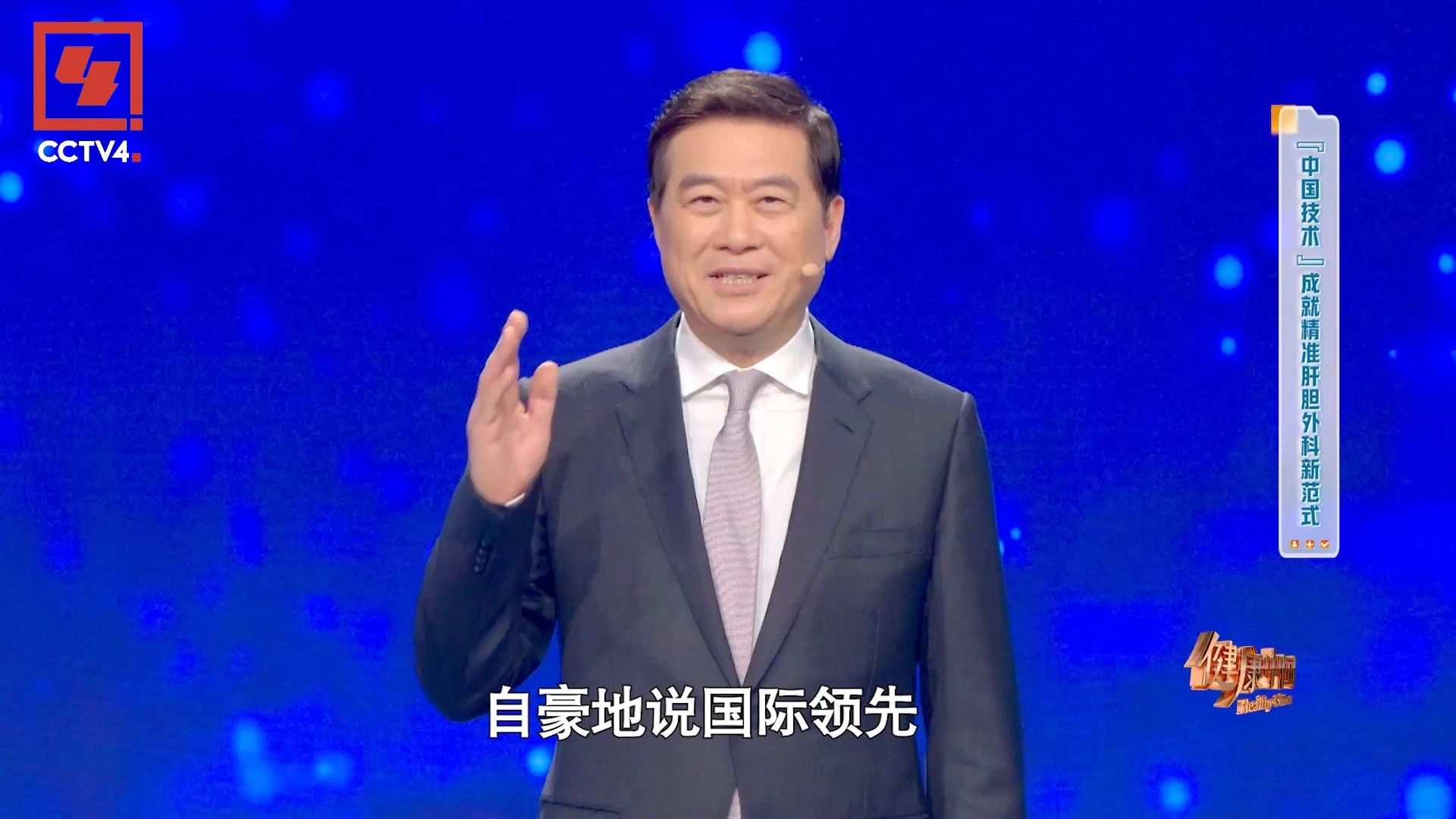 微信图片_20250411084603.jpg