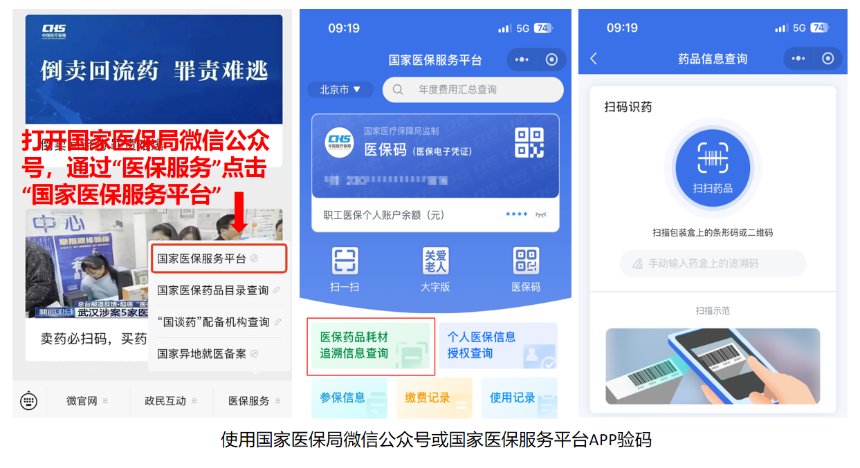 图片4.png