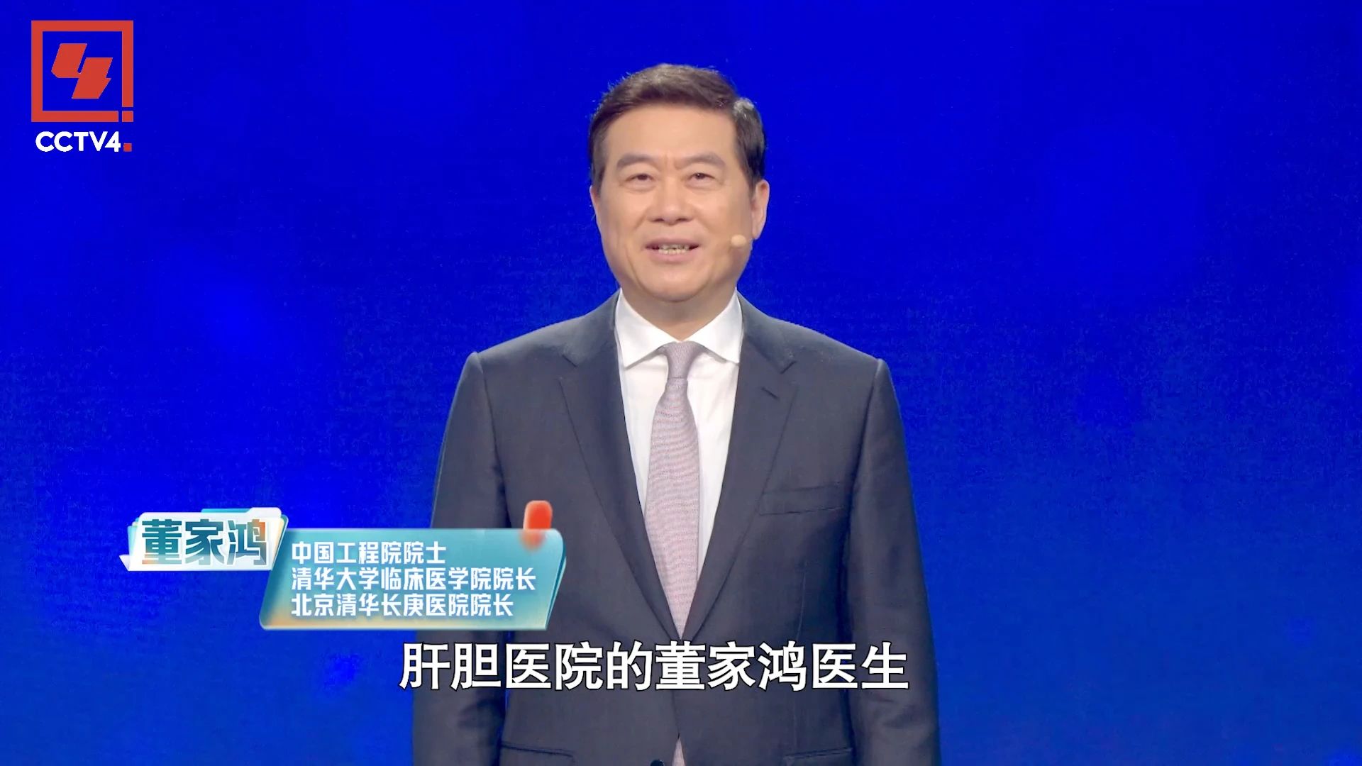 微信图片_20250411084600.jpg