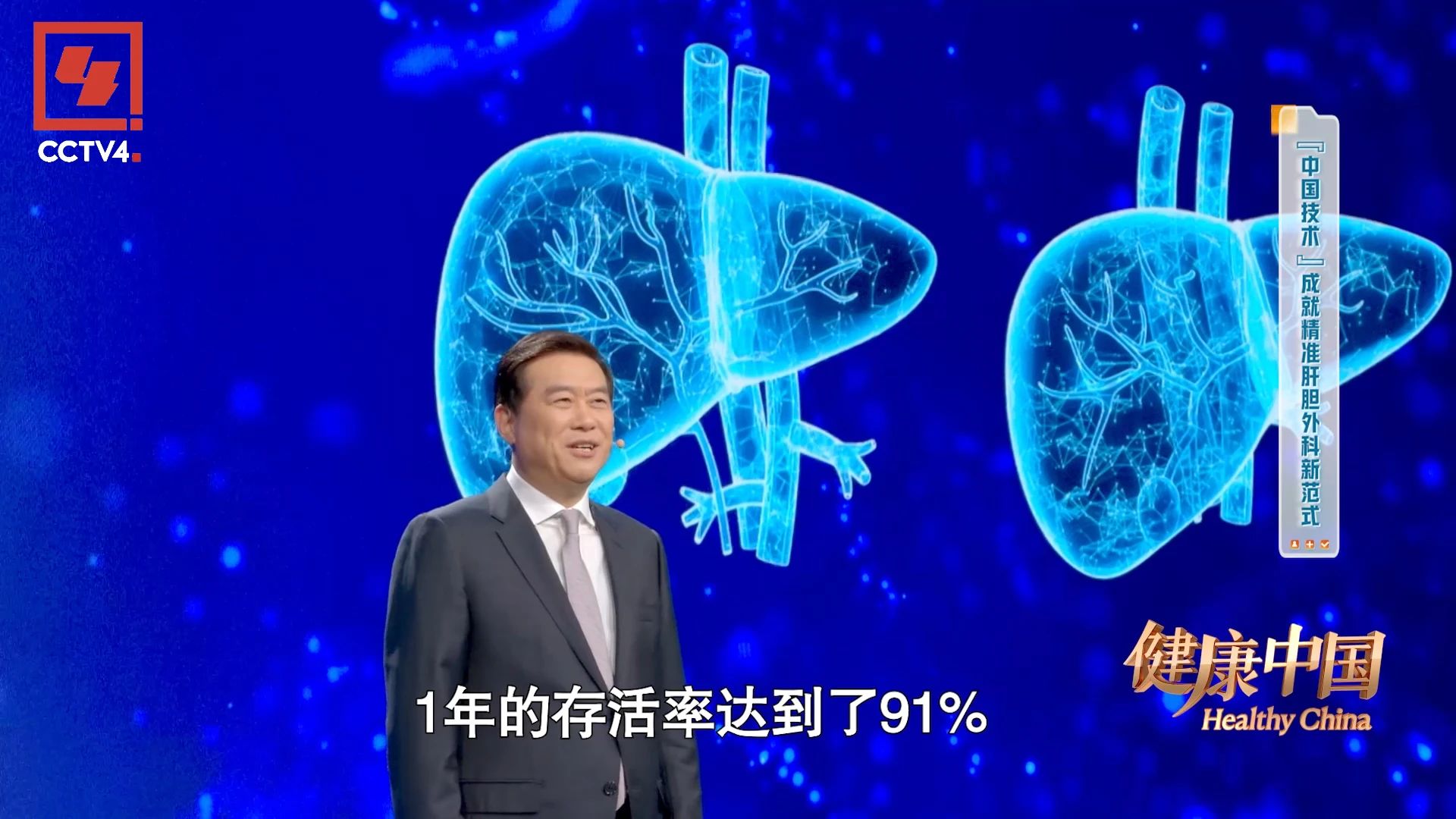 微信图片_20250411084620.jpg