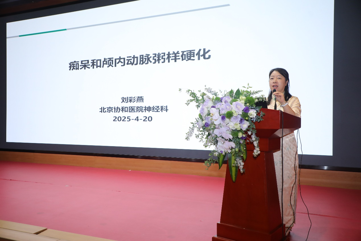 图片13.png
