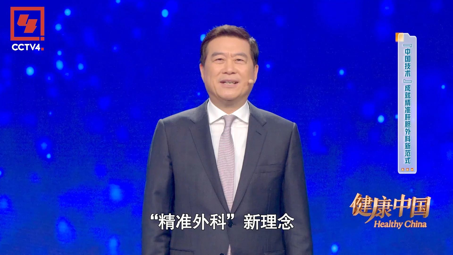 微信图片_20250411084632.jpg