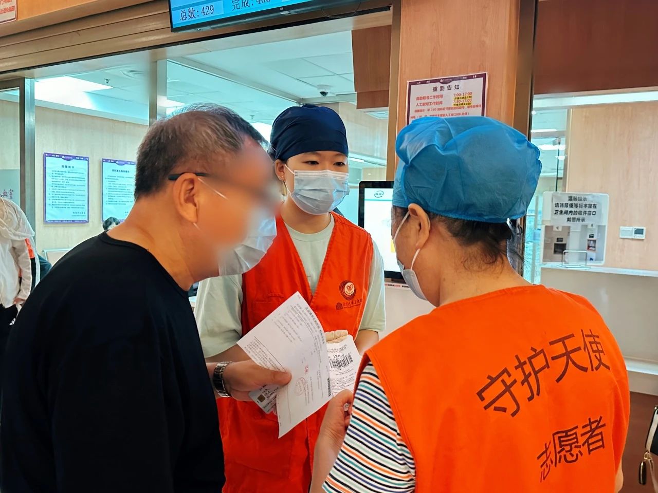 最佳！最美！清华长庚志愿服务荣获北京市卫健委两项荣誉