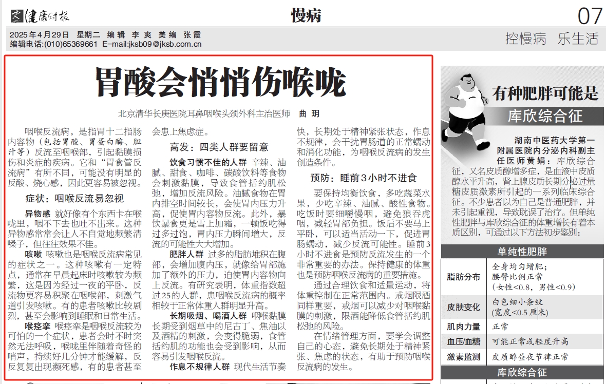 微信截图_20250513110842.png