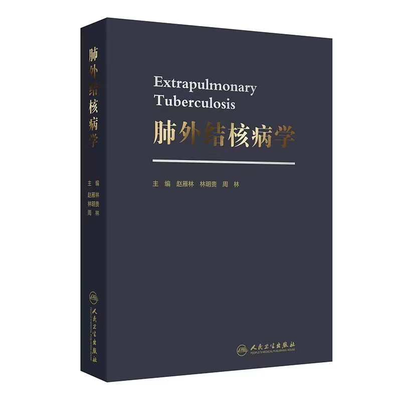 微信图片_20250624151701.jpg