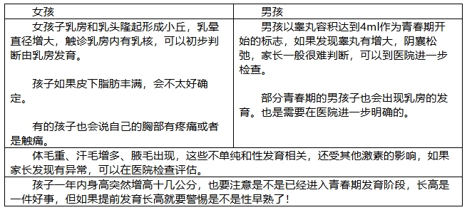 微信截图_20250604114442.png